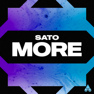 More (Extended Mix)