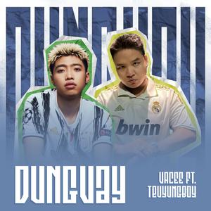 Đúng Vậy (feat. Teuyungboy & summerdayy)