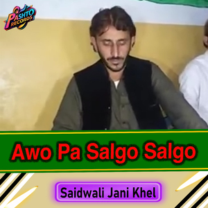 Awo Pa Salgo Salgo