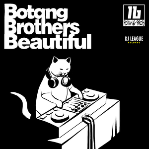 뷰티풀(Clean Ver.)