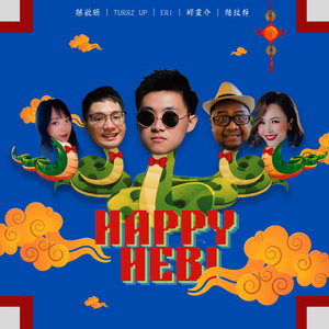 Happy Hebi (音樂版)