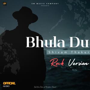 Bhula Du (Rock Version)