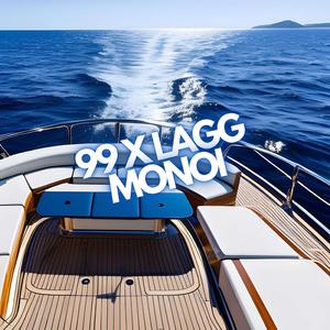 ΜΟΝΟΙ (feat. LAG)