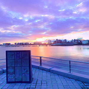 A Silly Conversation