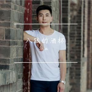 多想在平庸的生活中拥抱你