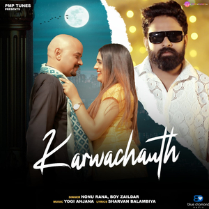 Karwachauth