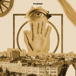 Пророчество