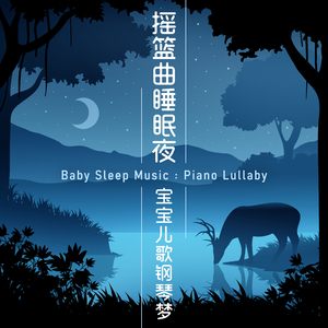 这位老先生 (雨声)