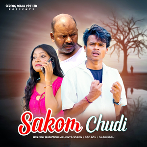 Sakom Chudi