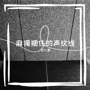 涨伦阑叭城