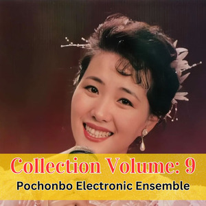 The Spring Light of Love