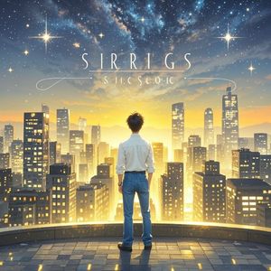 未凉的星光_长风如歌