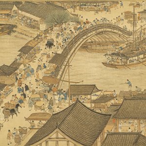 清明上河图.wav