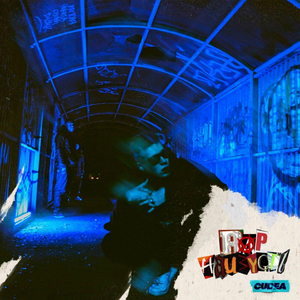 Тянется вниз