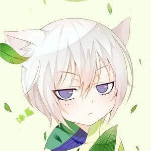 飘呤（翻自 艾辰）