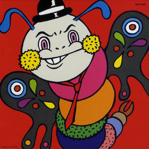 スペース パイロット