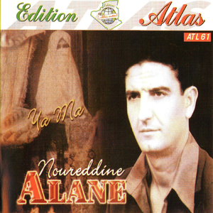 Khellitini mahmoun / Ana sgheir / El Houawiya / Ouach kalou / Heddi