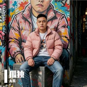 《借你的目光看懂风光》