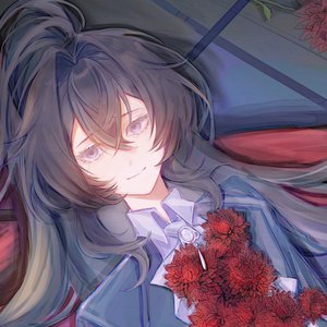 Red Dahlia中文填词