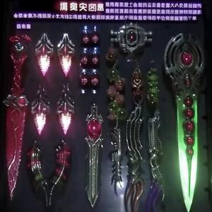 fadinn #hakariruneboyz (feat. Mygełłk, BitePrintz & Kashiiuu)