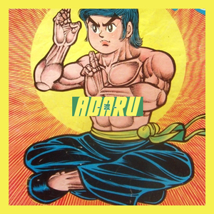 未命名Tarck01