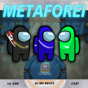 Metaforei
