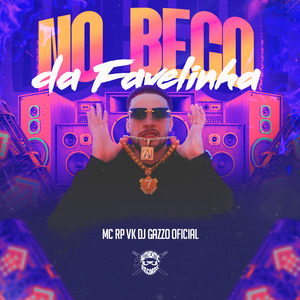 No Beco da Favelinha