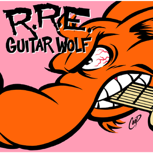 ティアドロップ少年