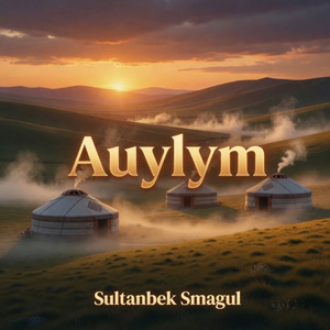 Auylym