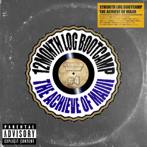 Hierarchie (2025 Remix)