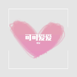 9277（翻自 深七）