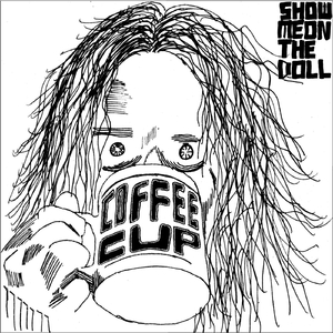 Ebt (feat. Brown Sug)