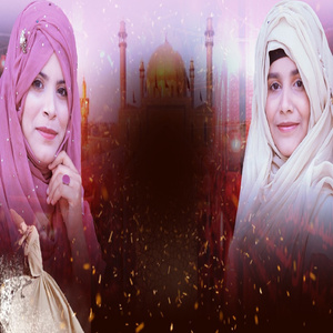 New Laal Qalandar Dhamaal