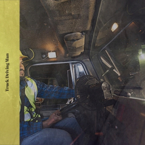 I'll Never Stand In Your Way