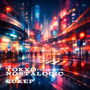 逆さまの砂時計