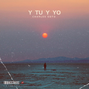 Y tu y yo