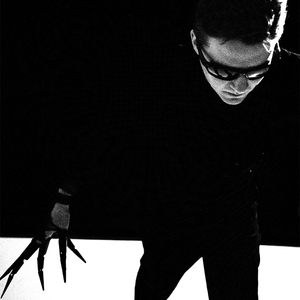 Ночной режим