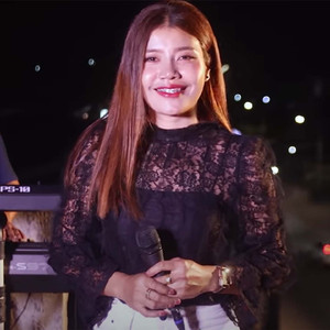 ເມຍນ້ອຍເມຍຫຼວງ (เมยน้อยเมยหลวง)