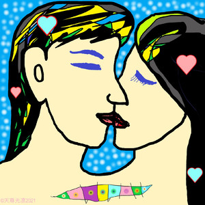 世界中どこにいても