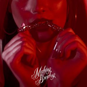 Ea Suna (feat. Skie & Lykan)