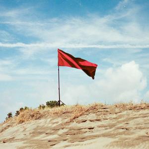 かんちがいか_B