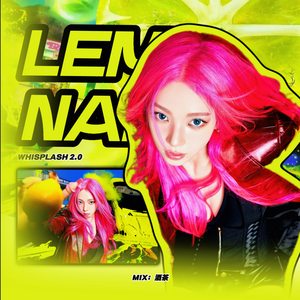 LEMONADE