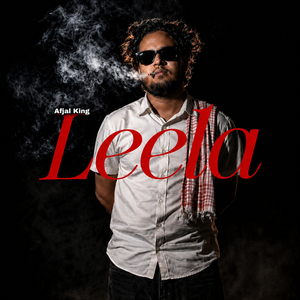 Leela