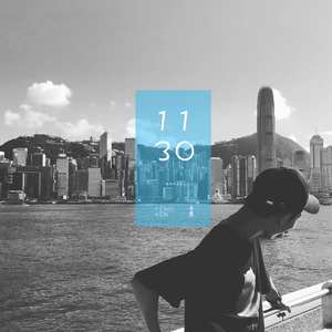 幼稚完（翻自 林峰）