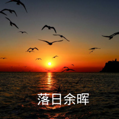 柳州上上酒吧 (DJ版)
