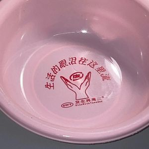 几分之几（COVER 卢广仲）