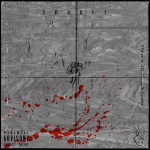 Forget（Prod by Young oz）