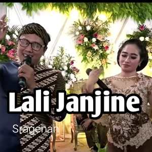 Lali Janjine