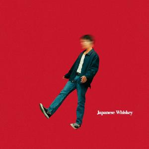 Japanese Whiskey