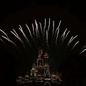 It"l help the luck stick.